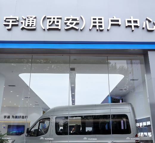 pg电子游戏(试玩)官方网站-APP下载