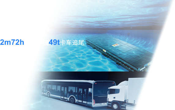 pg电子游戏(试玩)官方网站-APP下载