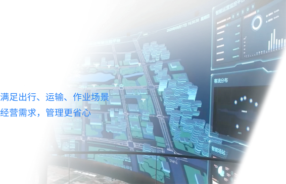 pg电子游戏(试玩)官方网站-APP下载